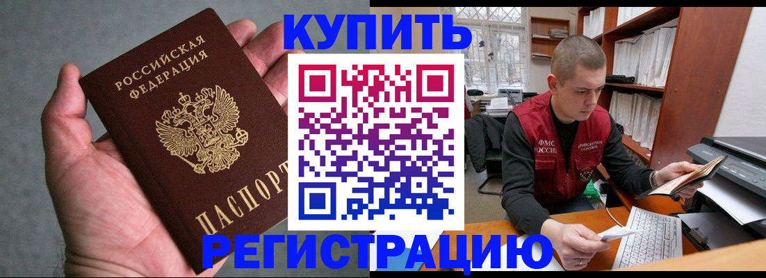 форма 3 в Краснознаменске